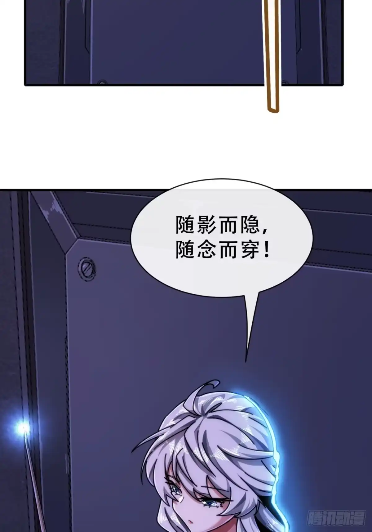 第94页