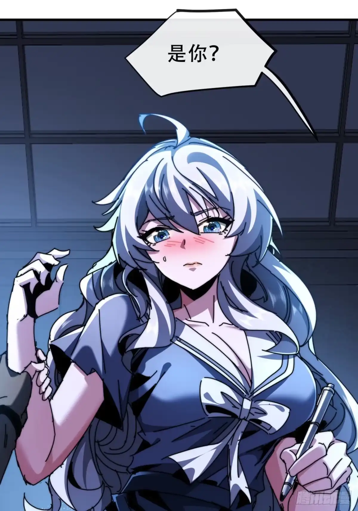 第28页