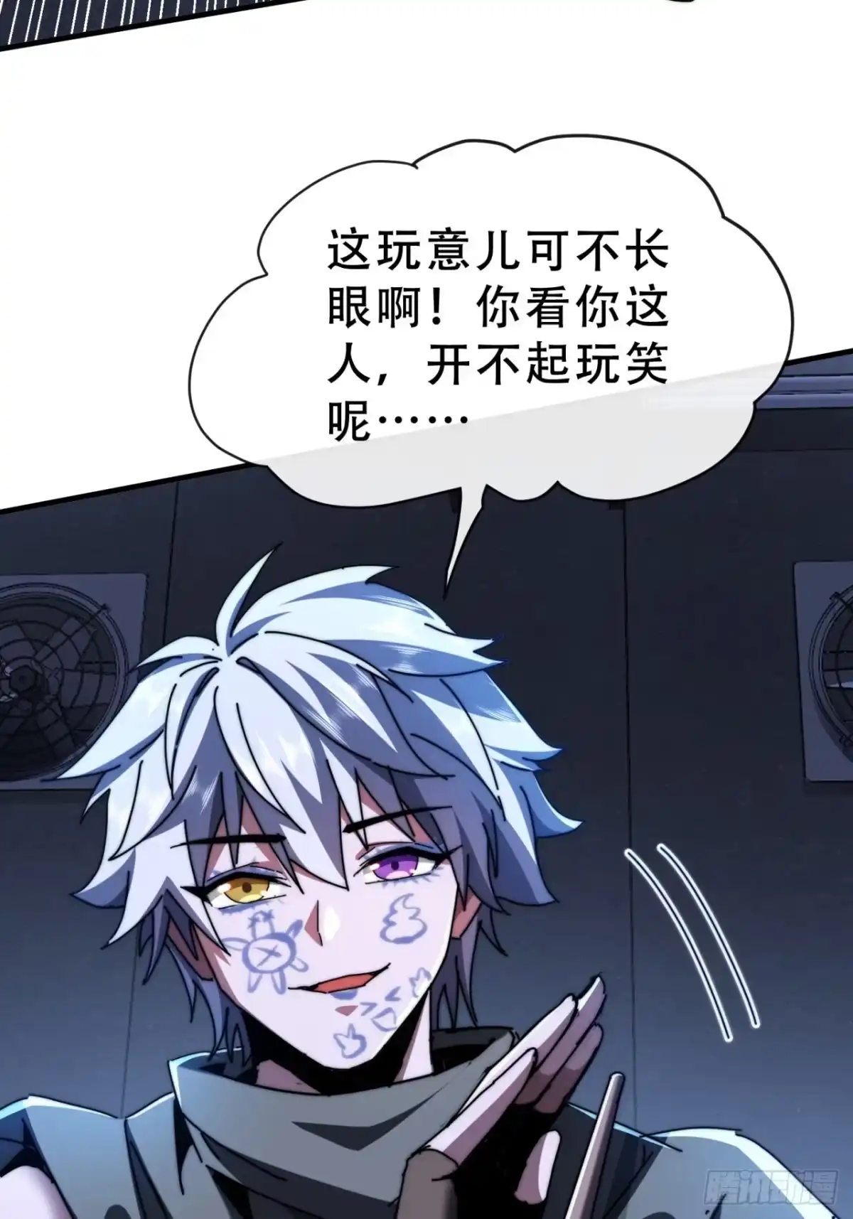 第41页
