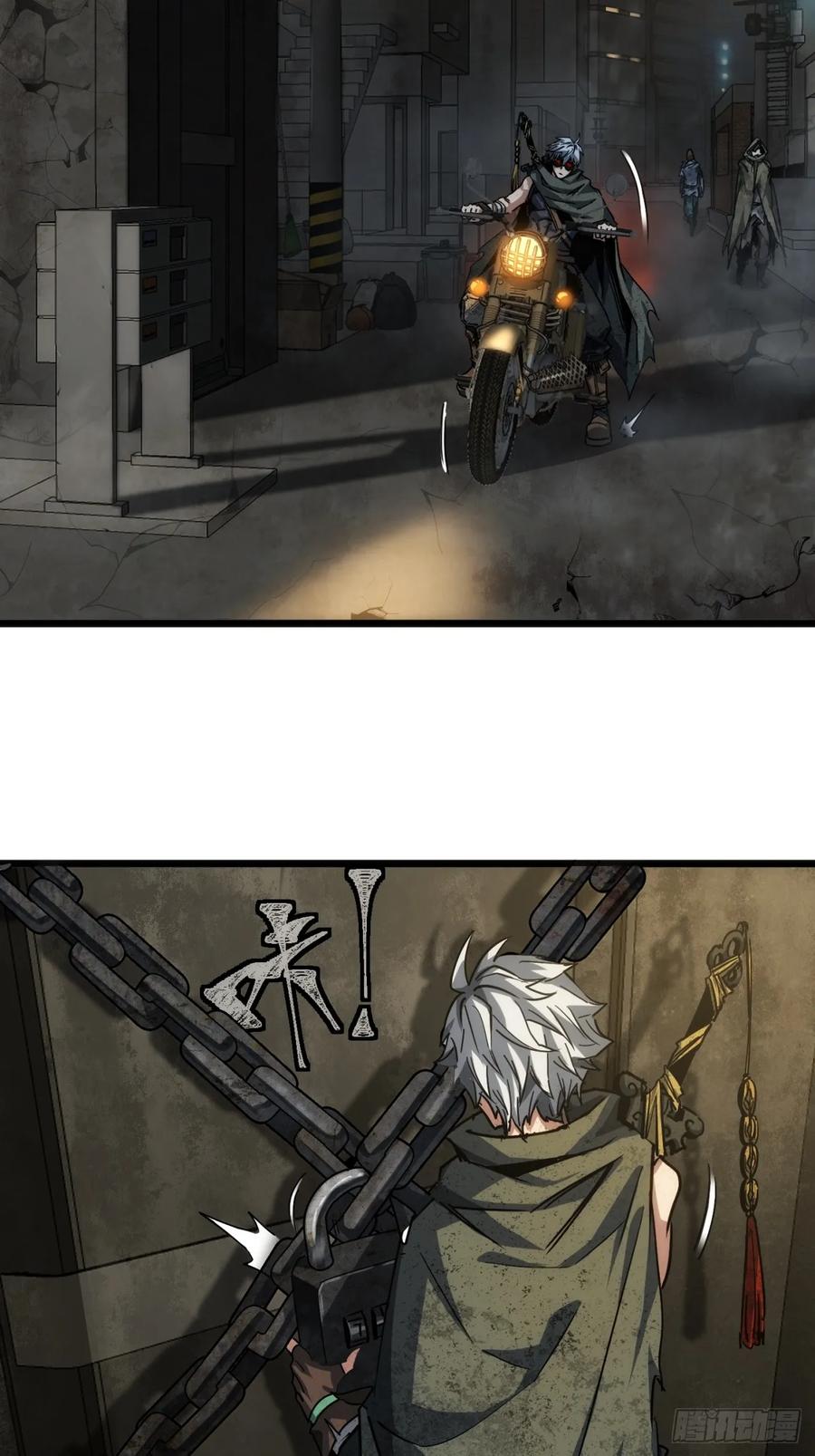第47页