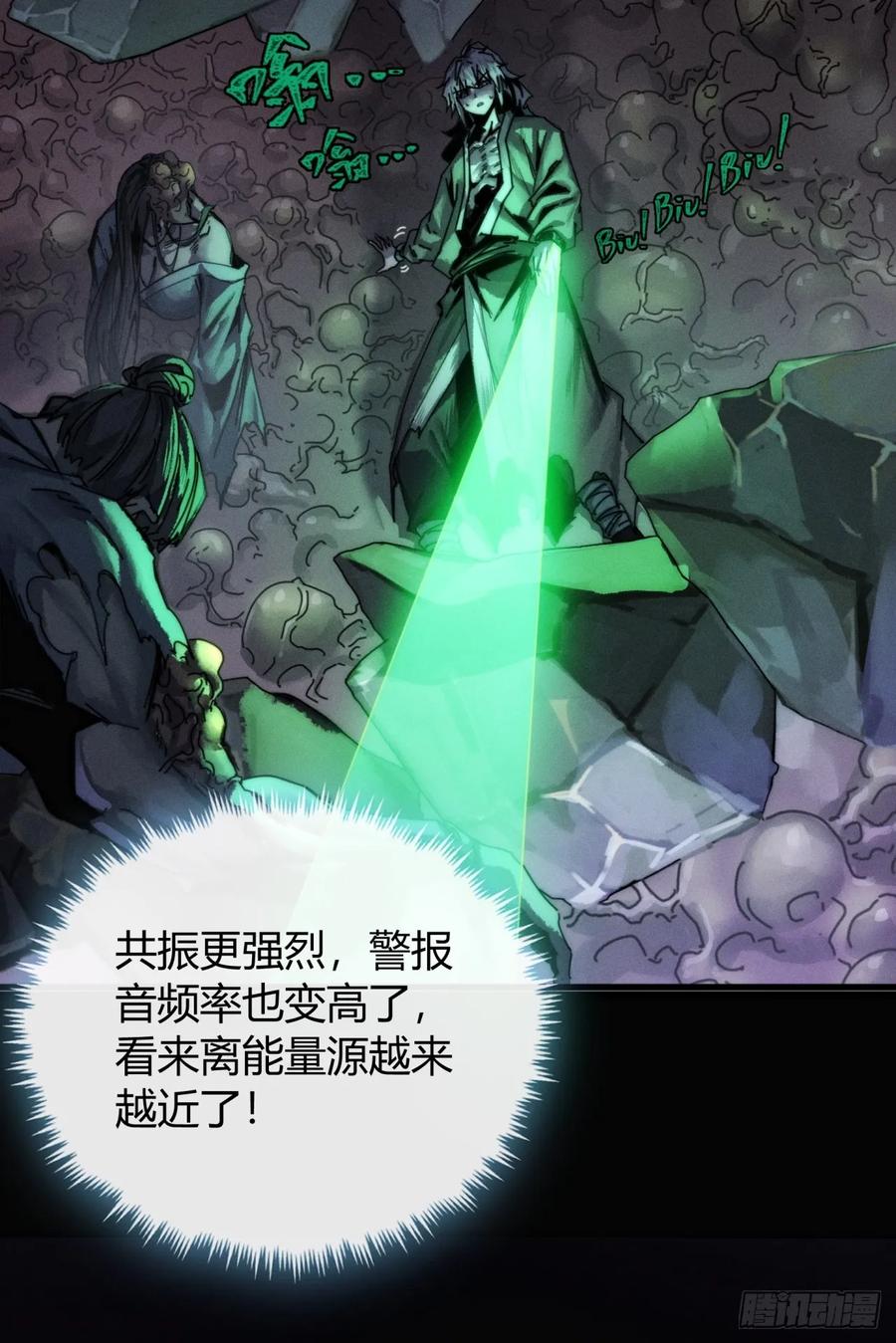 第83页
