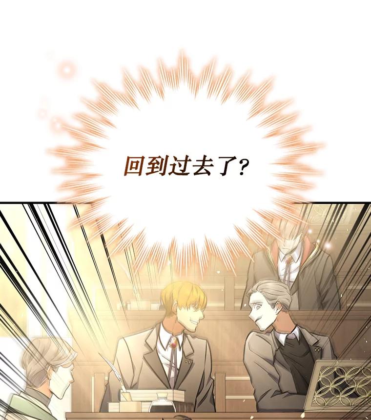第190页