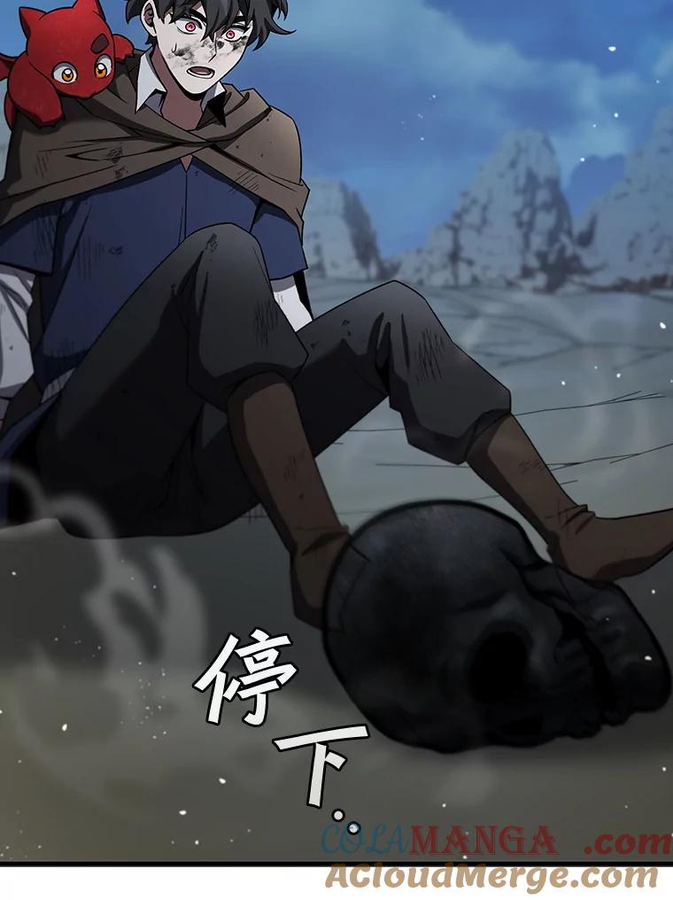 第137页
