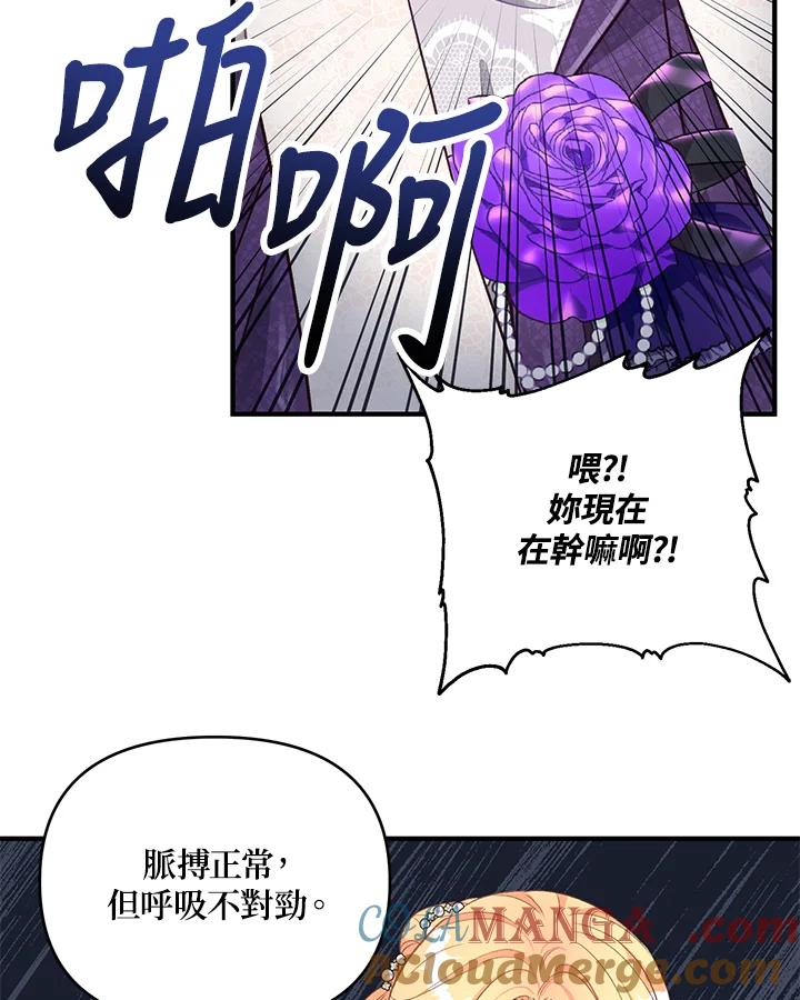 第101页