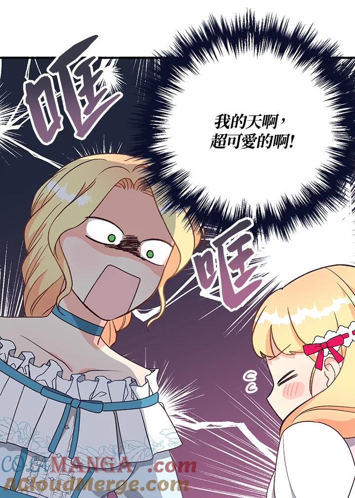 第125页
