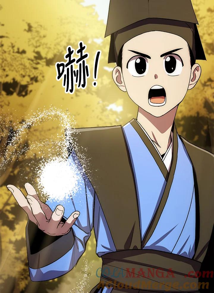 第149页