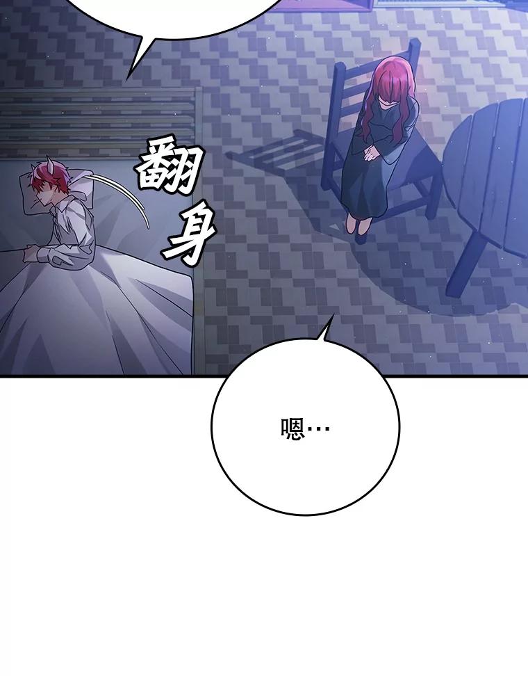 第184页