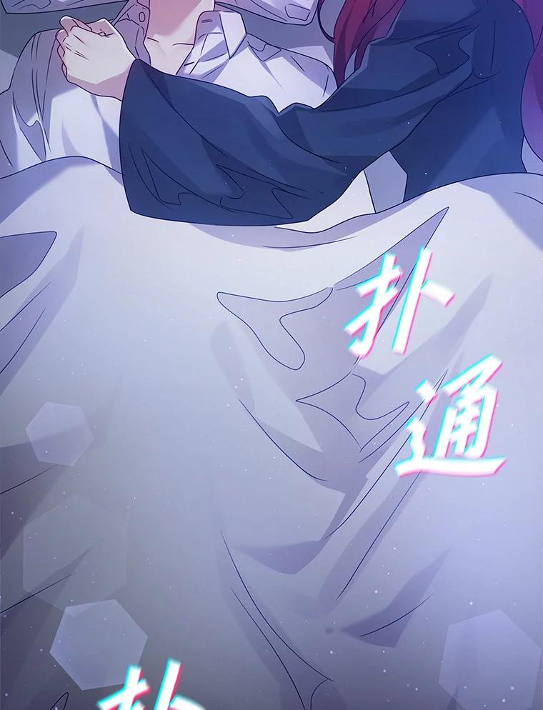 第191页