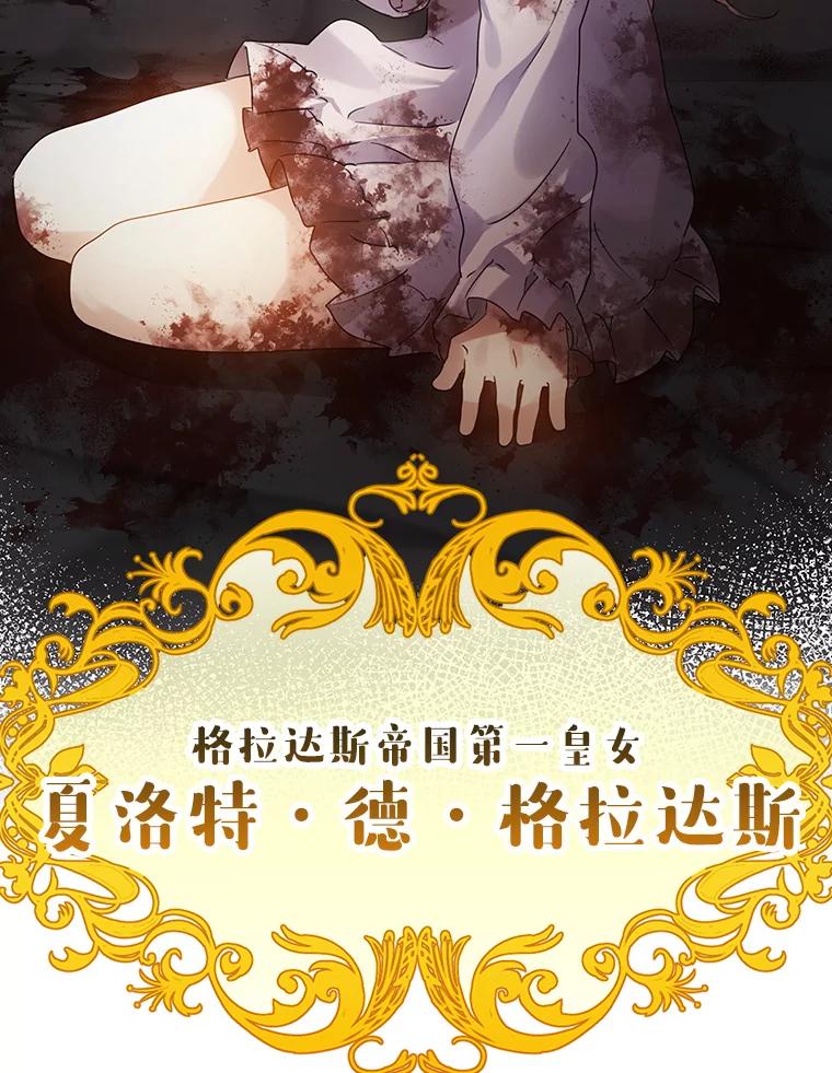 第202页