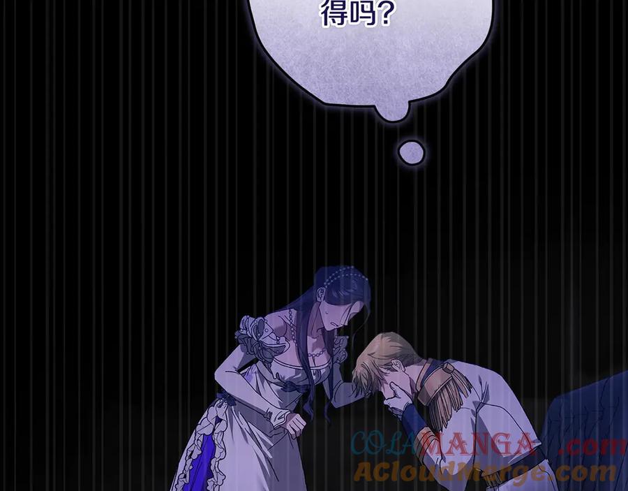 第209页