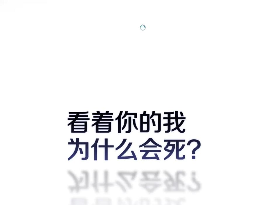 第218页