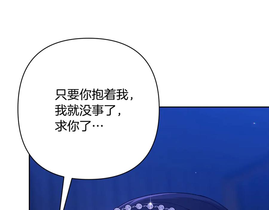 第231页