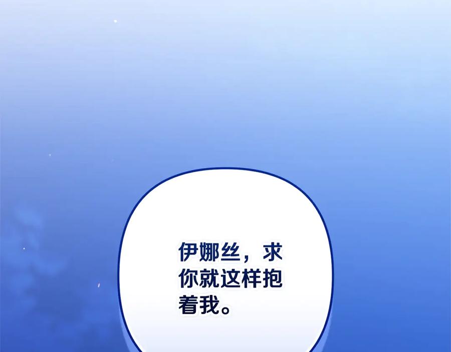第236页