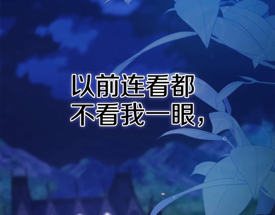 第238页