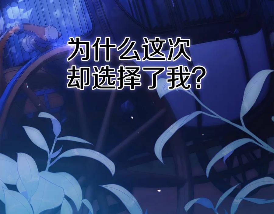 第240页