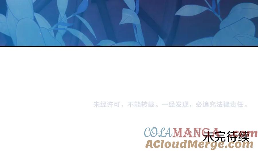 第241页