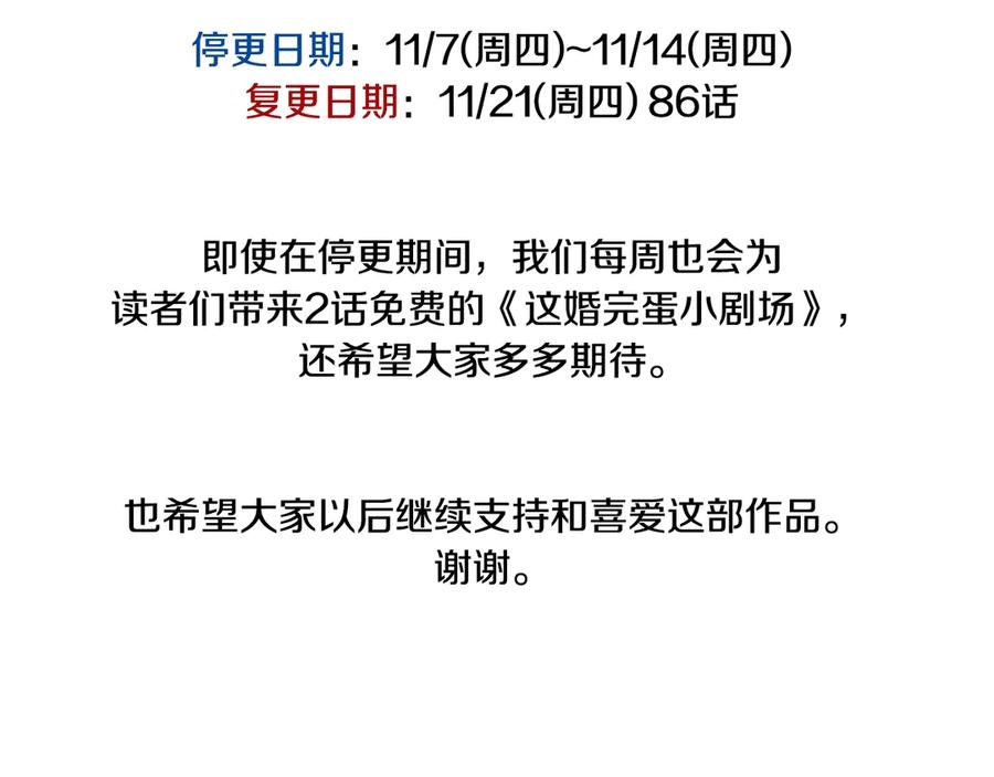 第243页