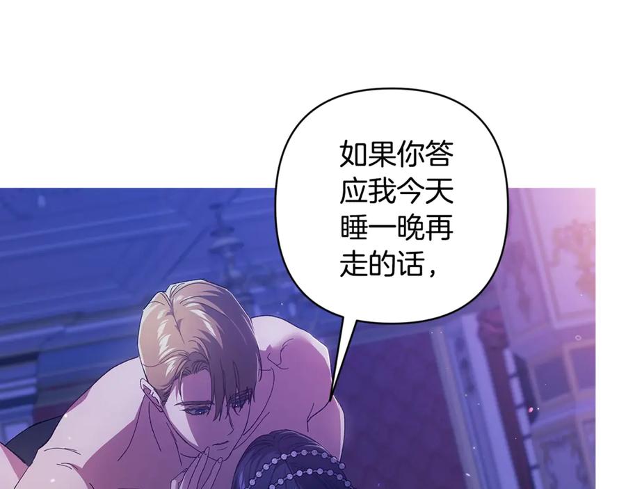 第190页