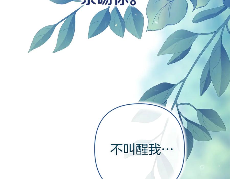 第200页