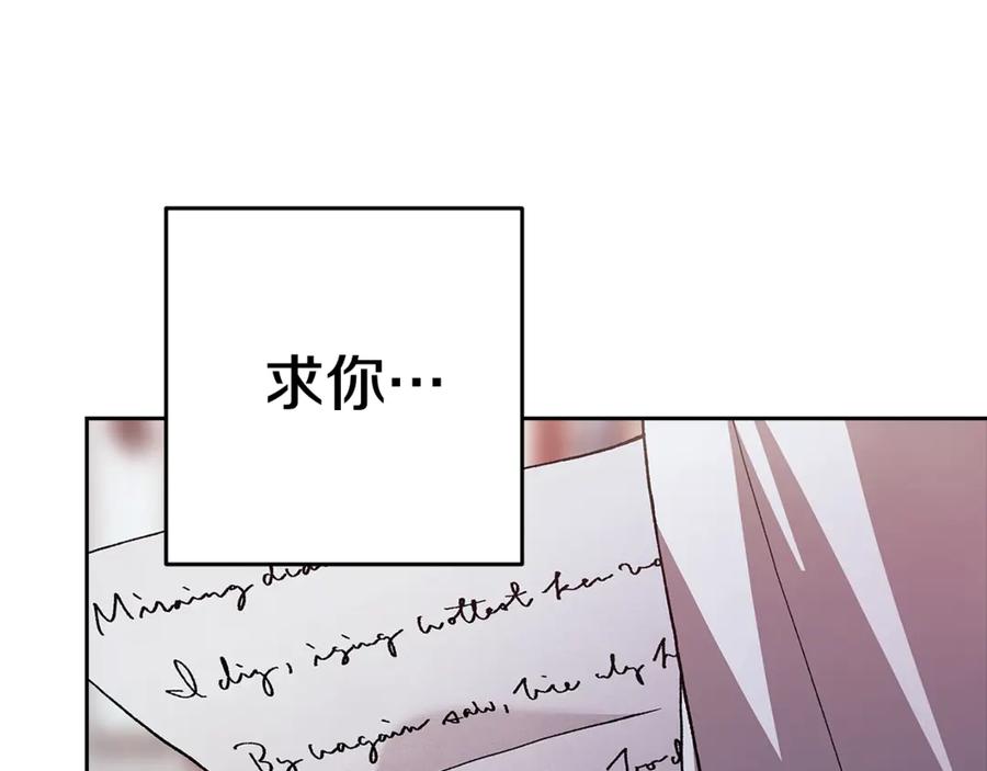 第208页