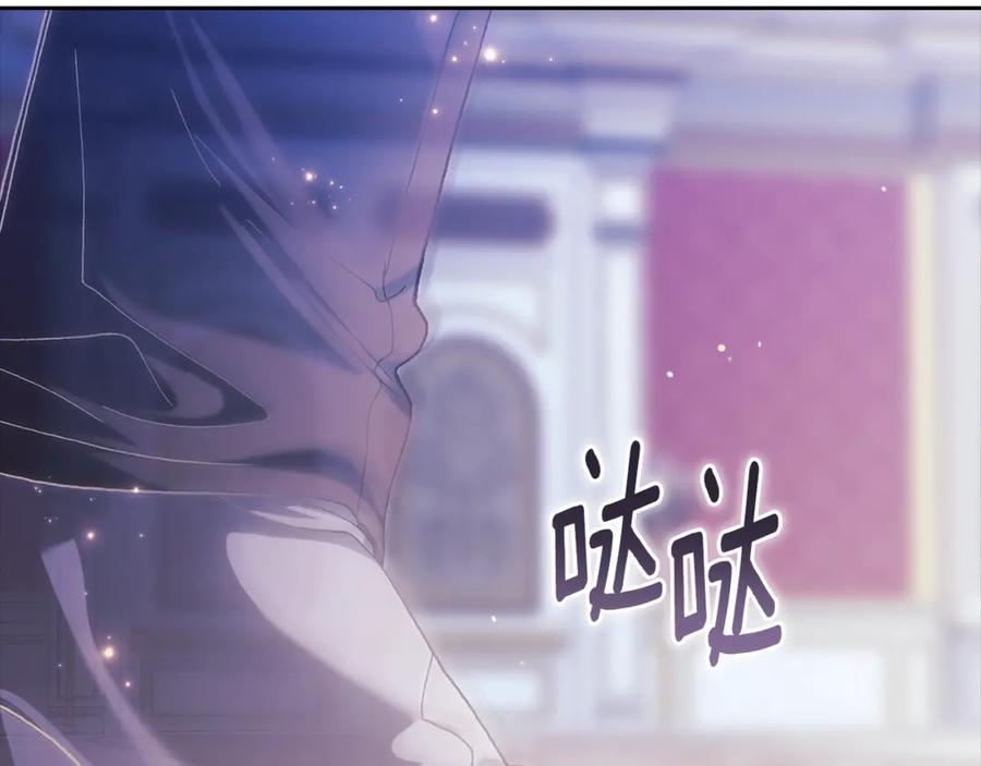 第215页