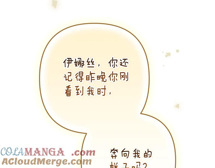 第217页