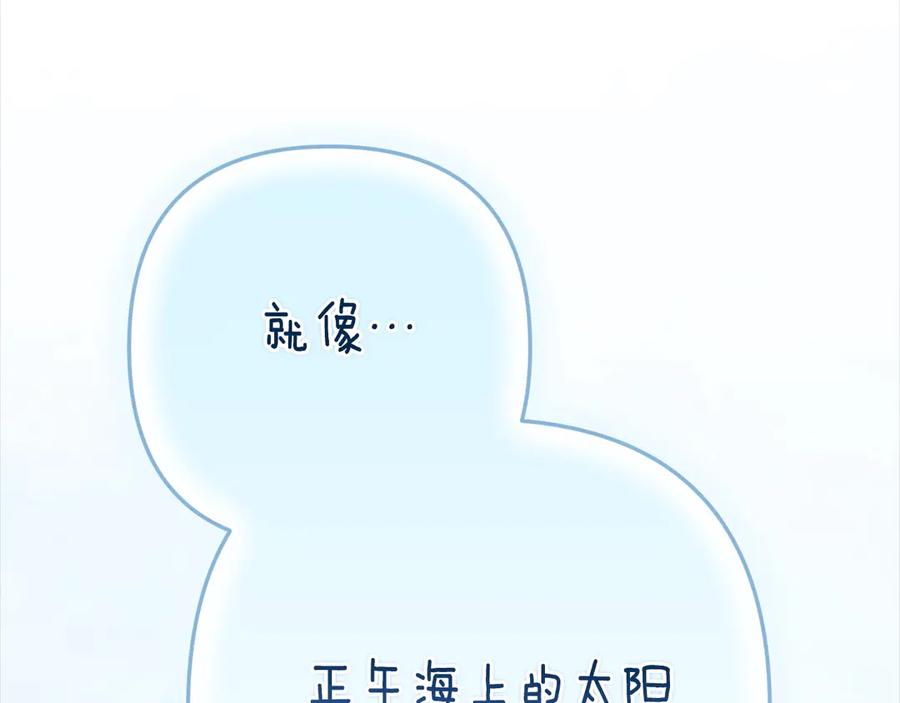 第226页
