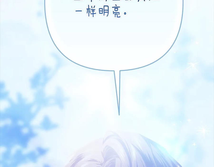 第227页