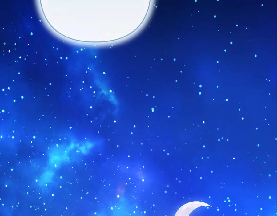 第238页