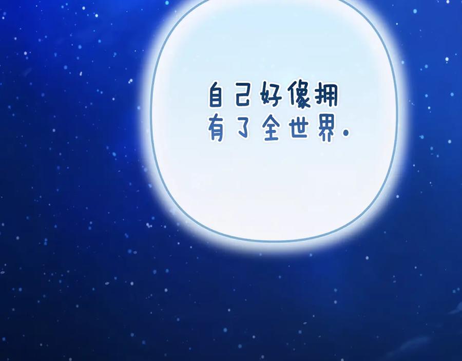 第240页