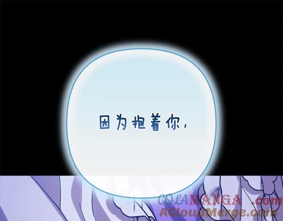 第245页