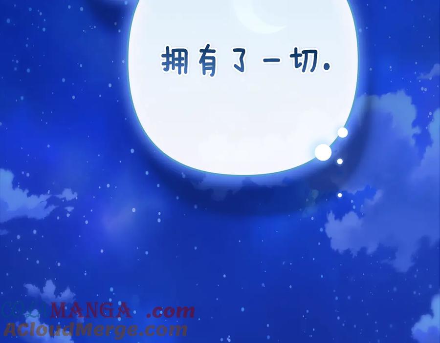 第249页