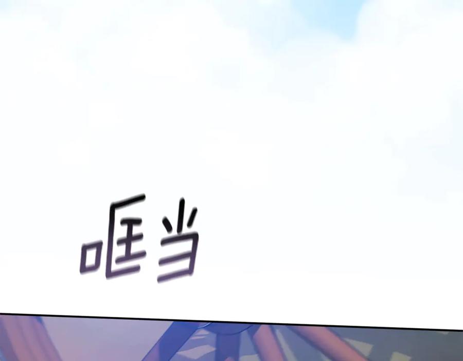 第214页