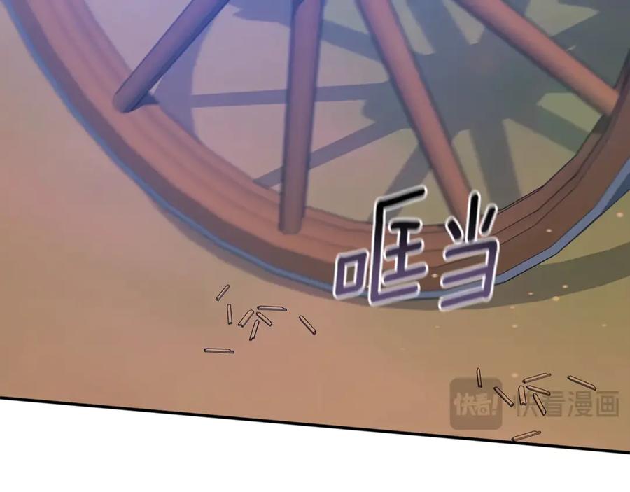 第215页