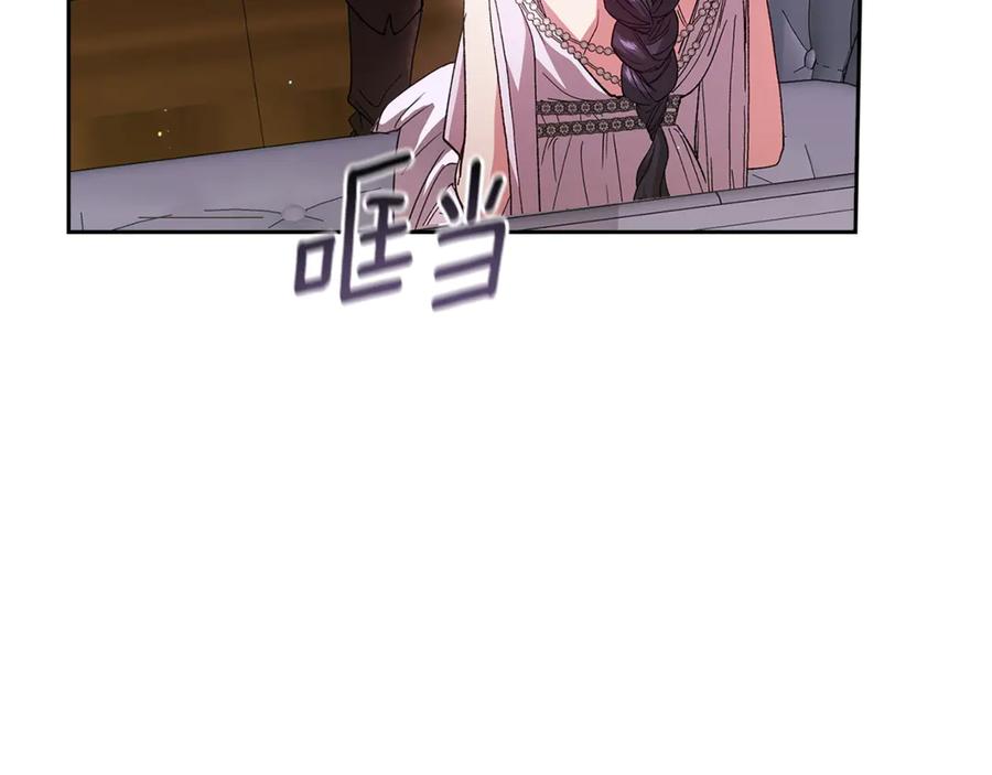 第219页
