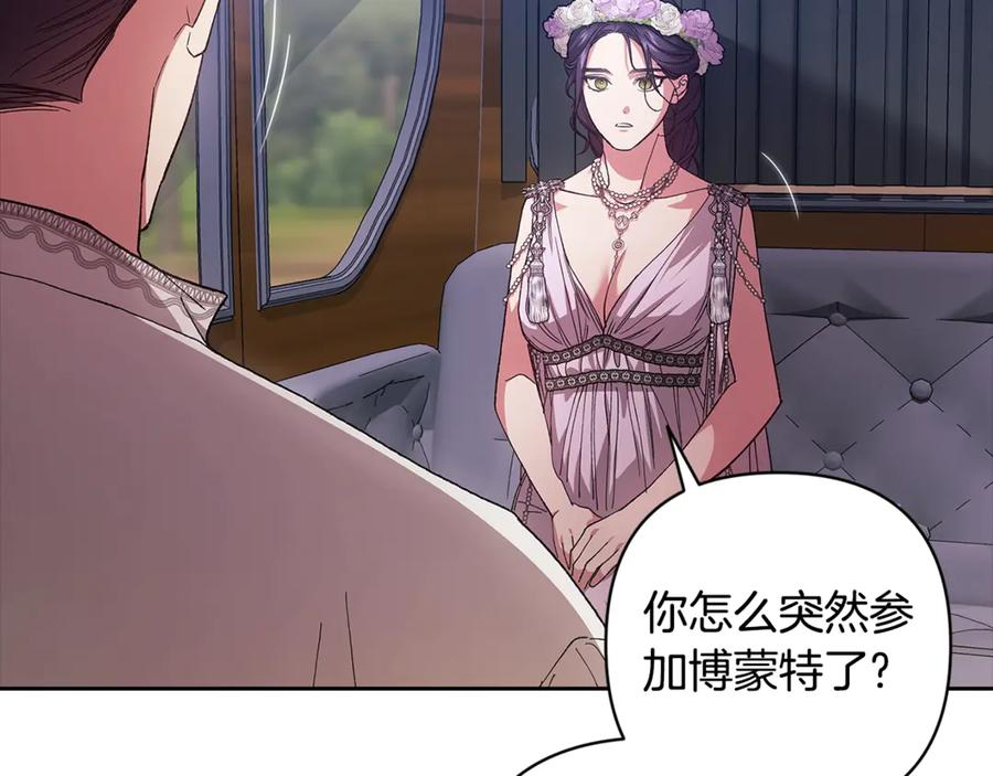 第223页