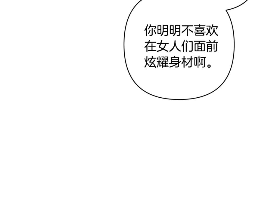 第224页