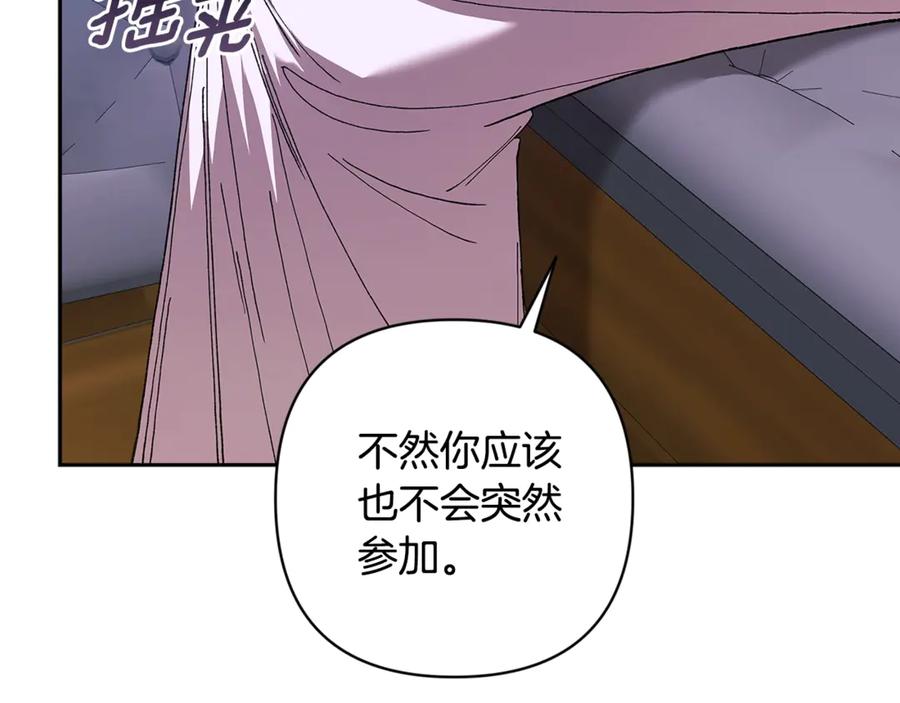 第226页