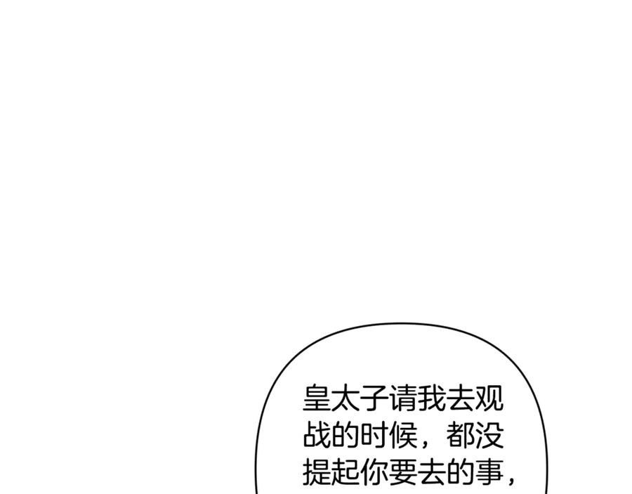 第227页