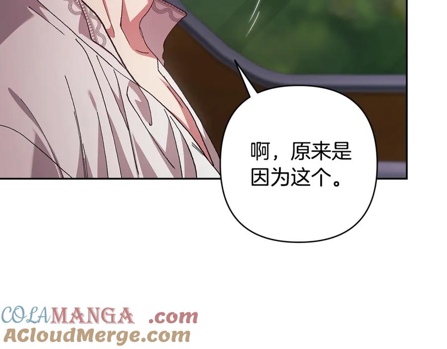 第229页