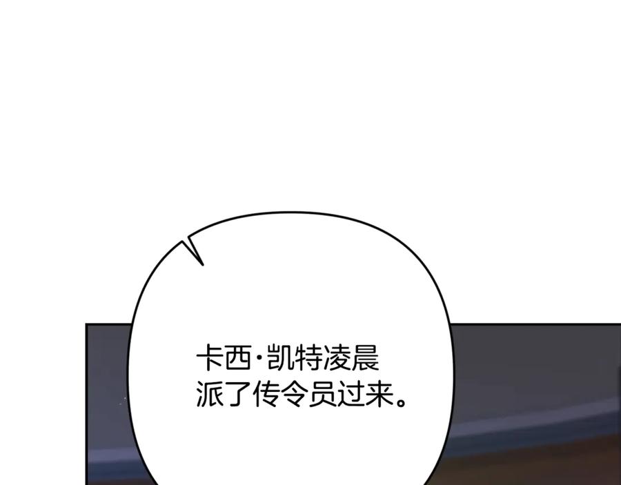 第230页
