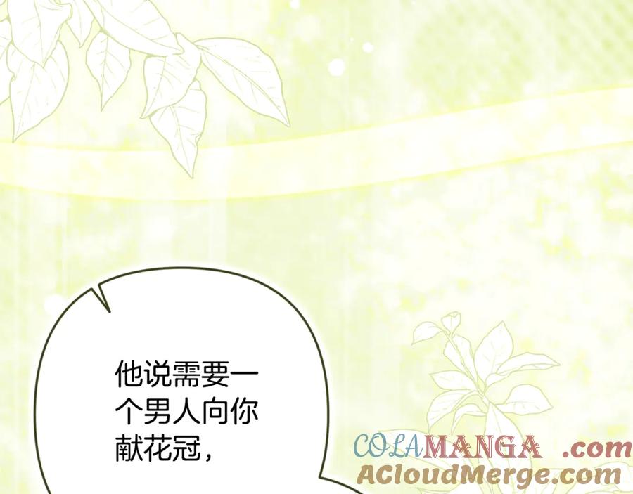 第233页