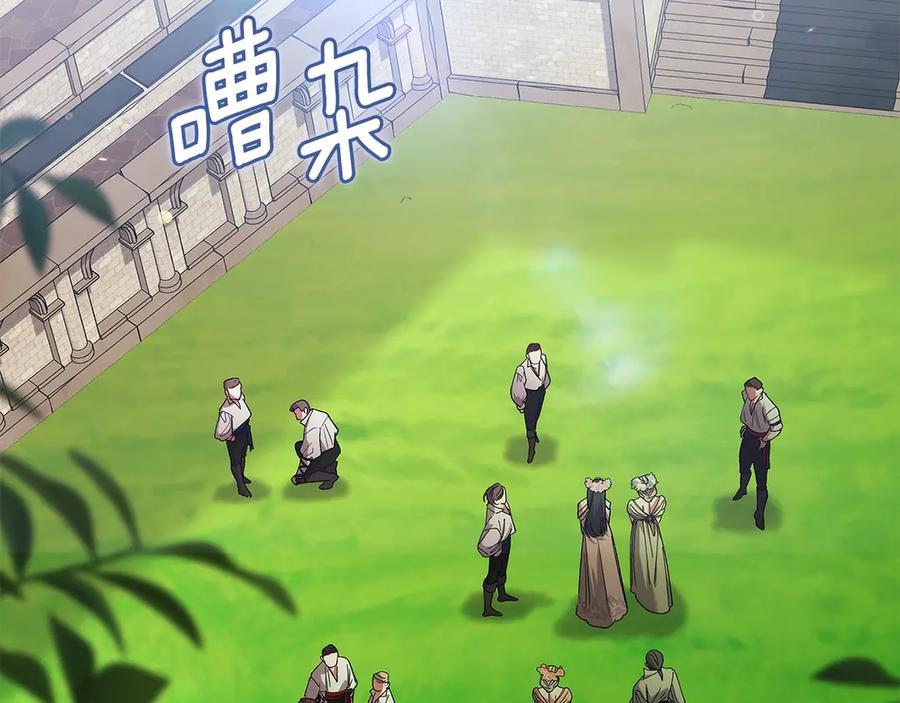 第239页