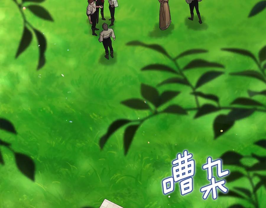 第240页