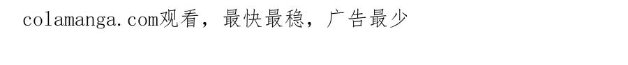 第242页
