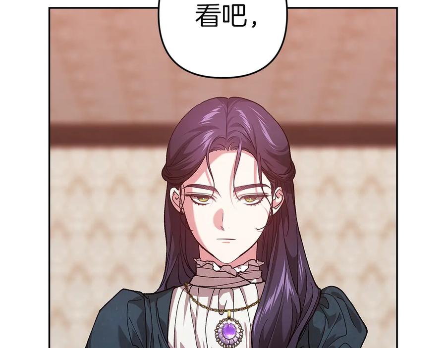 第208页