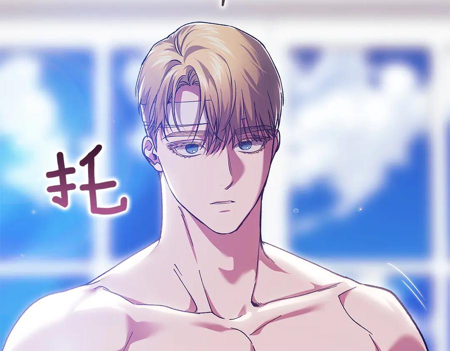 第211页