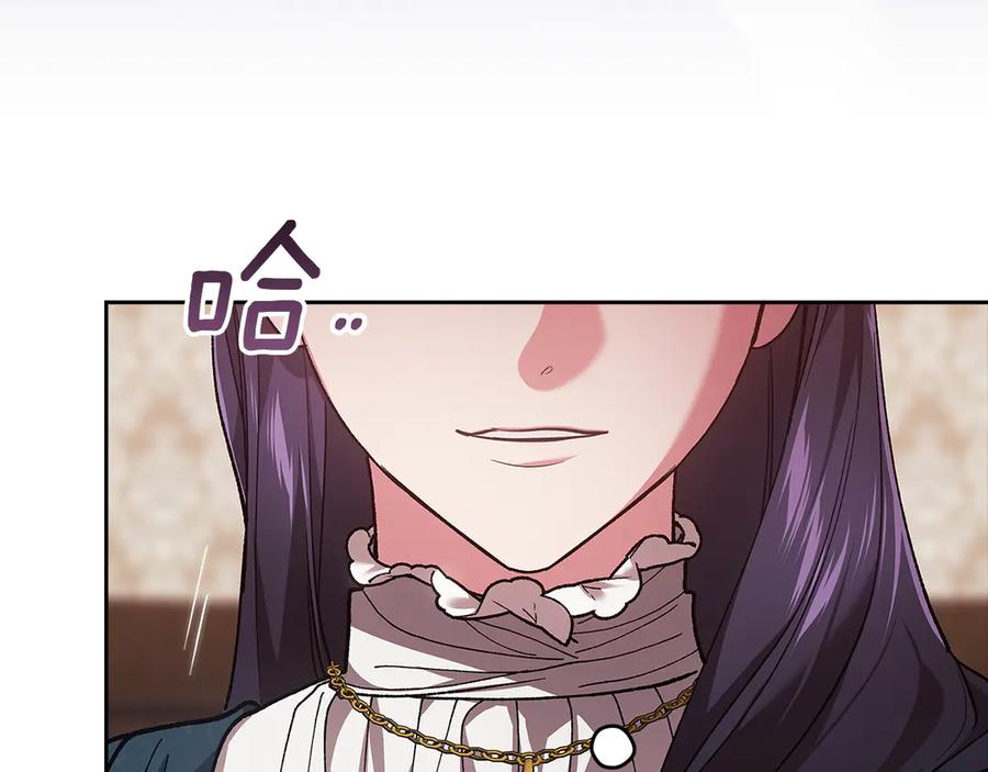 第214页
