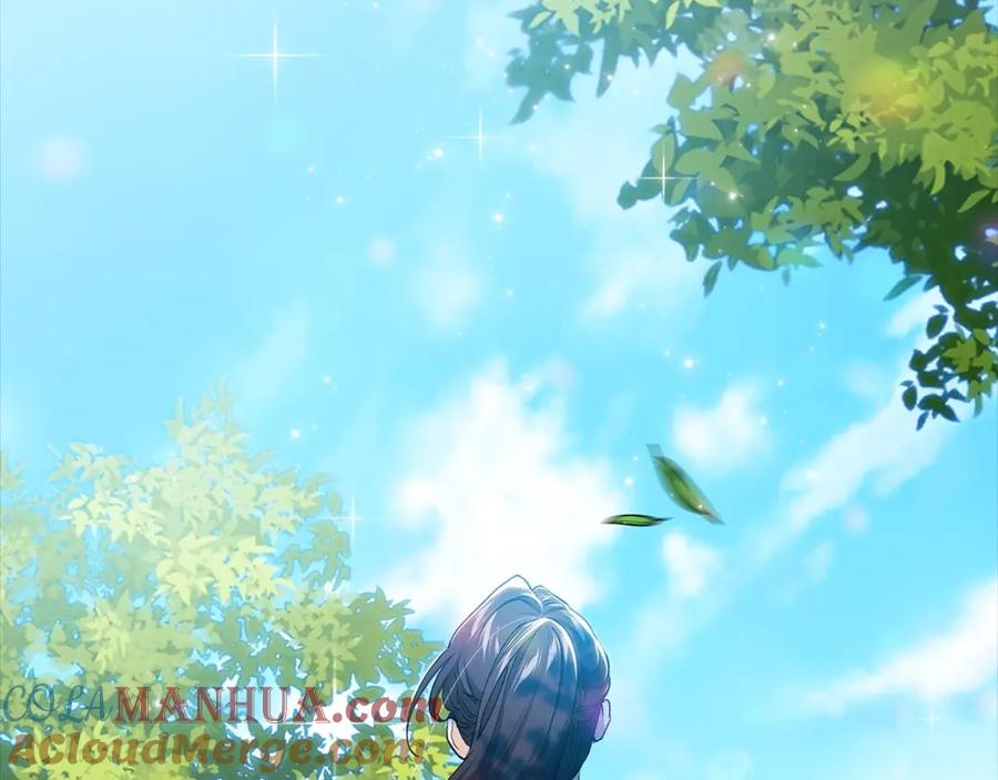 第197页