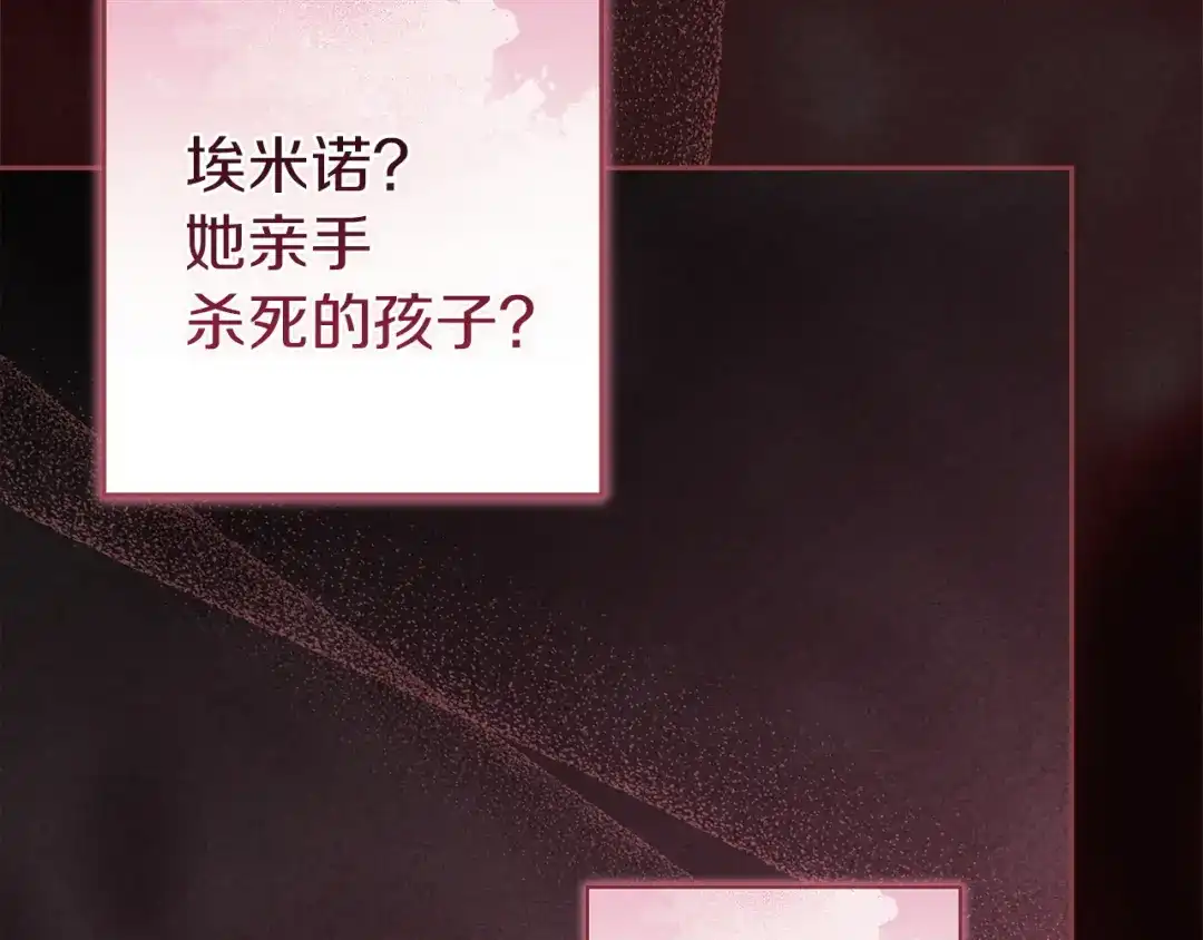 第200页